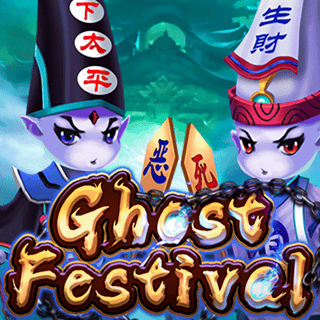 Ghost Festival